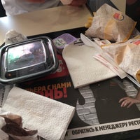 Photo taken at Burger King by Александр S. on 10/16/2018