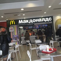 Photo taken at McDonald&amp;#39;s by Александр S. on 2/21/2019