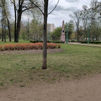 Photo taken at Place of a prospective duel of A. Pushkin by Андрей T. on 5/7/2020