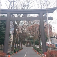 Photo taken at 金王八幡宮 大鳥居 by ぞひ on 1/6/2019