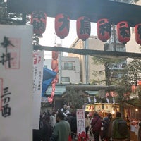 練馬大鳥神社 Shrine In 練馬区