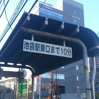 Photo taken at Nishi-Sugamo Bus Stop by ぞひ on 2/4/2013