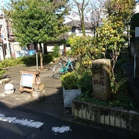 Photo taken at 西山橋跡 by ぞひ on 11/23/2017