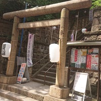 Photo taken at 目黒富士 by ぞひ on 7/25/2019