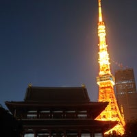 大殿
