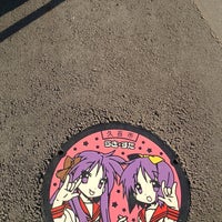 カラーマンホール 柊かがみ 柊つかさ Exhibit In 久喜市 カラーマンホール 柊かがみ 柊つかさ Exhibit In 久喜市