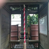 池袋四面塔稲荷大明神 Shrine 池袋四面塔稲荷大明神 Shrine
