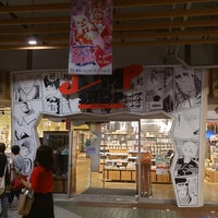 ジャンプショップ Hobby Shop In Bunkyō ジャンプショップ Hobby Shop In Bunkyō