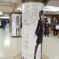 Photo taken at Ginza Line Mitsukoshimae Station (G12) by ぞひ on 1/29/2023