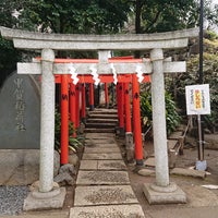 Photo taken at 甲賀稲荷神社 by ぞひ on 3/11/2019