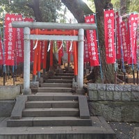 Photo taken at 赤坂王子稲荷神社 by ぞひ on 12/7/2018