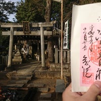 濡髪大明神 Shrine In Kyoto 濡髪大明神 Shrine In Kyoto
