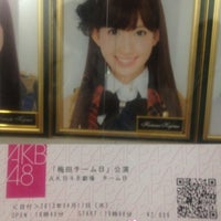 Photo taken at AKB48 Theater by まゆ on 4/17/2013
