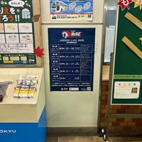 Photo taken at Higashi-Rinkan Station (OE01) by てっしー on 11/2/2022