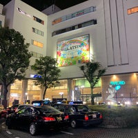 Photo taken at North Exit by てっしー on 8/16/2021