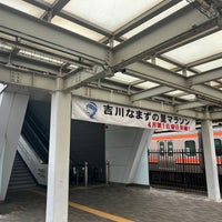 Photo taken at Yoshikawaminami Station by てっしー on 4/6/2024