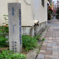 Photo taken at 玉電用賀駅跡 by てっしー on 8/24/2019