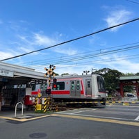 Photo taken at Myōrenji Station (TY17) by てっしー on 7/9/2022