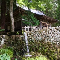大滝湧水公園 2 Tips