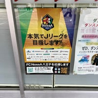 Photo taken at 7-Eleven by てっしー on 2/18/2024