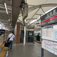 Photo taken at Motosumiyoshi Station (TY12/MG12) by てっしー on 10/8/2023