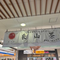 Photo taken at Sayamashi Station (SS26) by てっしー on 3/15/2024