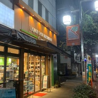 Photo taken at コミュニティ・ストア 渋谷 まつもと店 by てっしー on 10/21/2021