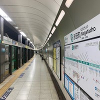 Photo taken at Namboku Line Nagatacho Station (N07) by てっしー on 3/10/2021