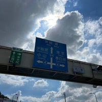 Photo taken at 大堤交差点 by てっしー on 9/3/2023