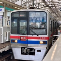 Photo taken at Keisei Platform 2 by てっしー on 6/10/2022