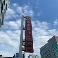 華南銀行二重分行 三重區光復路一段86 88號