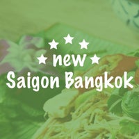 รูปภาพถ่ายที่ New Saigon Bangkok โดย New Saigon Bangkok เมื่อ 10/3/2017