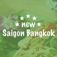 รูปภาพถ่ายที่ New Saigon Bangkok โดย New Saigon Bangkok เมื่อ 8/1/2017