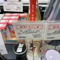 Photo taken at Queen&amp;#39;s Isetan by Qe M. on 2/12/2024
