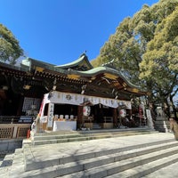 Photo taken at 大宮八幡宮 by Qe M. on 3/9/2024
