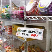 セブンイレブン 等々力駅前店 等々力3 22 9