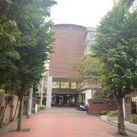 Photo taken at 駒場東邦中学高等学校 by つばさ on 10/16/2021