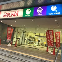 ラウンドワン 府中本町駅前店 府中 4 Tips