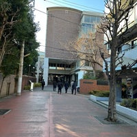 Photo taken at 駒場東邦中学高等学校 by つばさ on 1/8/2023