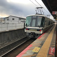 Photo taken at Emmachi Station by Lighthunter H. on 1/13/2018