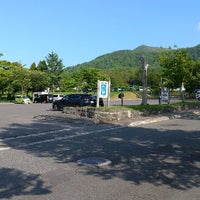 洞爺湖観光情報センター 洞爺湖町の観光案内所