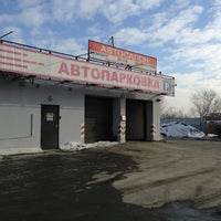 Photo taken at Подземная автопарковка by Сергей В. on 2/20/2013