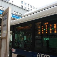 Photo taken at Seiseki-Sakuragaoka Sta. Bus Stop by ひたちぎ on 6/26/2020