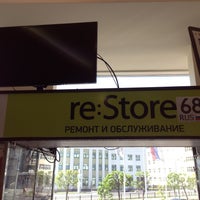 Photo taken at re: Store68 by Natali P. on 5/11/2013