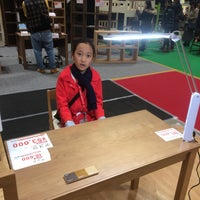 Room Deco かねたや家具 幕張新都心店 1つのtip