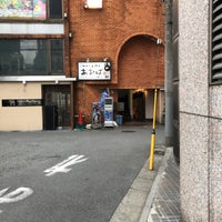 やきとん酒場あおば Bbq Joint In 町田