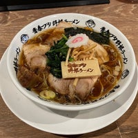 Photo taken at Yaro Ramen by はくつる on 12/23/2023