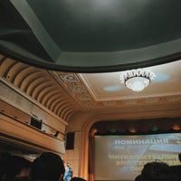Photo taken at Кинотеатр Художестаенный by kattol on 2/2/2018