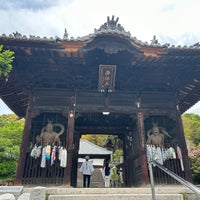 Photo taken at 西林山 三蔵院 浄土寺 (第49番札所) by ゆかまる氏 on 5/5/2023