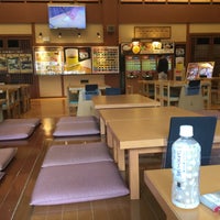 Photos At ふくの湯 早良店 8 Tips From 1073 Visitors